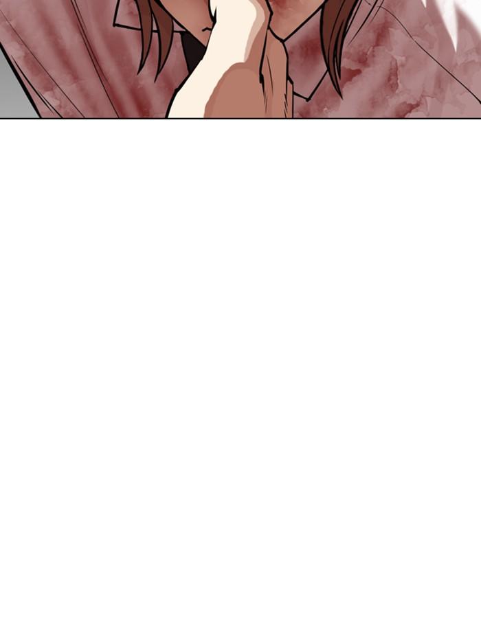 Lookism ตอนที่ 343 page 99