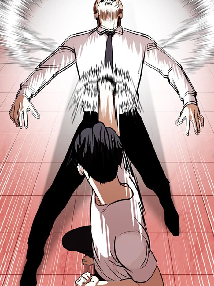 Lookism ตอนที่ 343 page 101