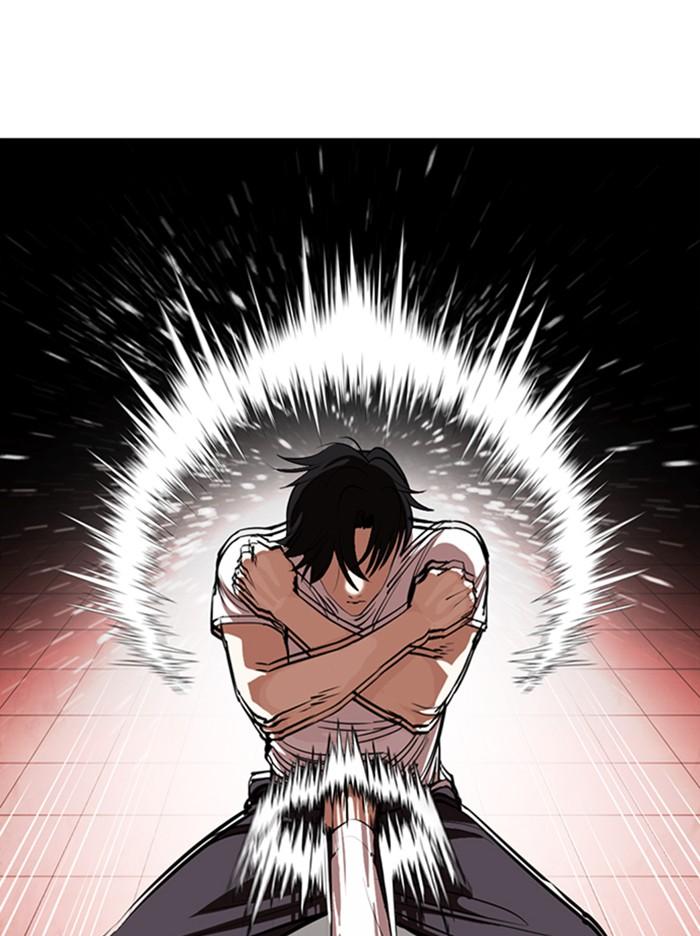 Lookism ตอนที่ 343 page 105