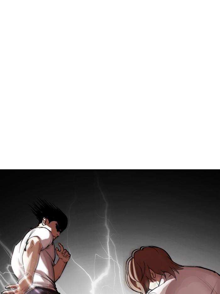 Lookism ตอนที่ 343 page 107