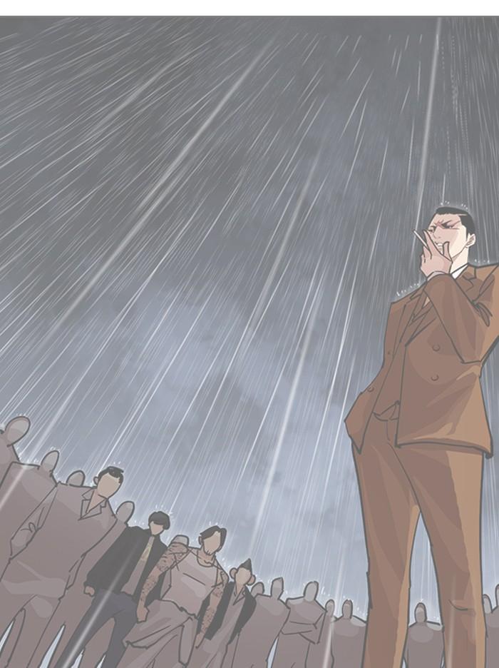 Lookism ตอนที่ 343 page 110