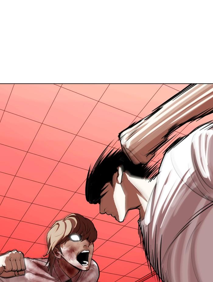 Lookism ตอนที่ 343 page 120