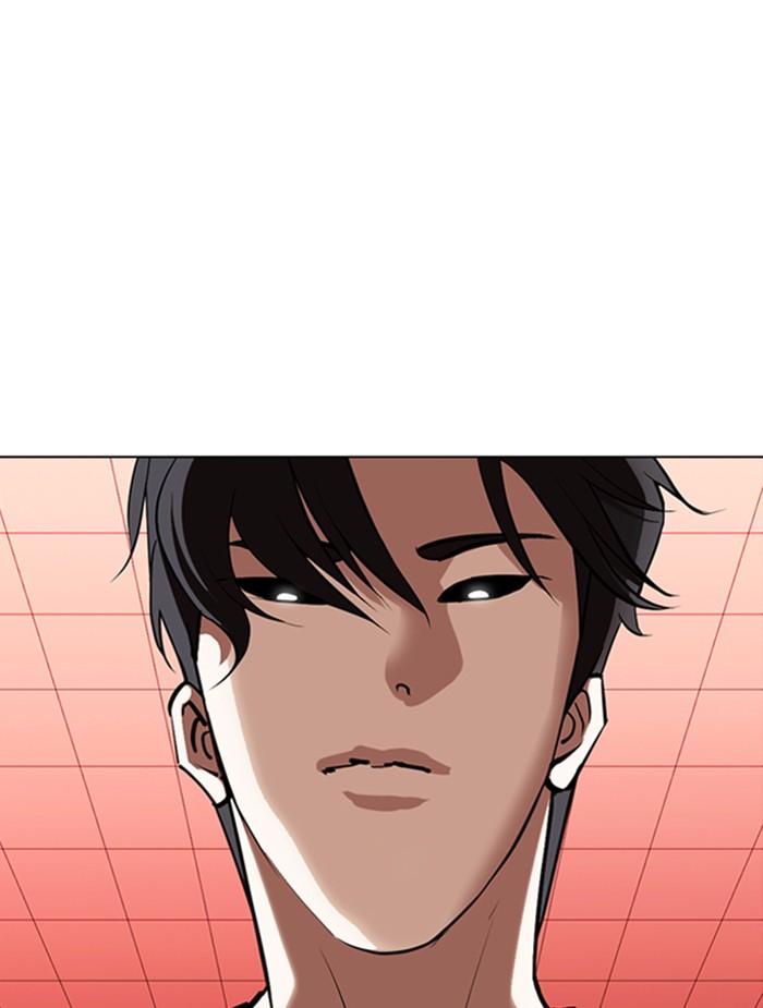 Lookism ตอนที่ 343 page 130