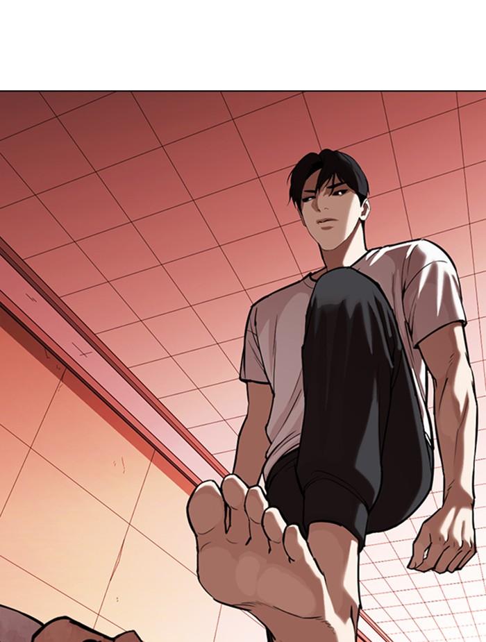 Lookism ตอนที่ 343 page 133