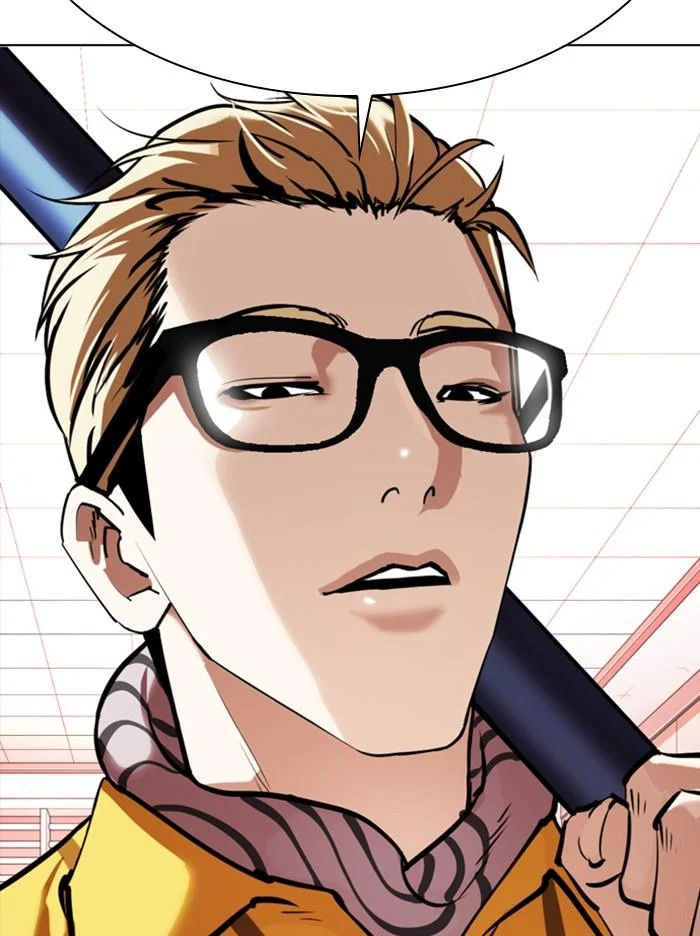 Lookism ตอนที่ 344 page 1