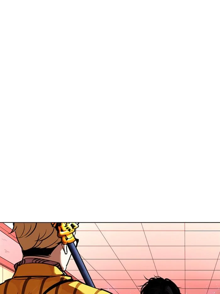 Lookism ตอนที่ 344 page 4