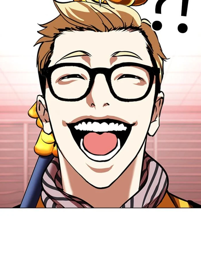 Lookism ตอนที่ 344 page 7