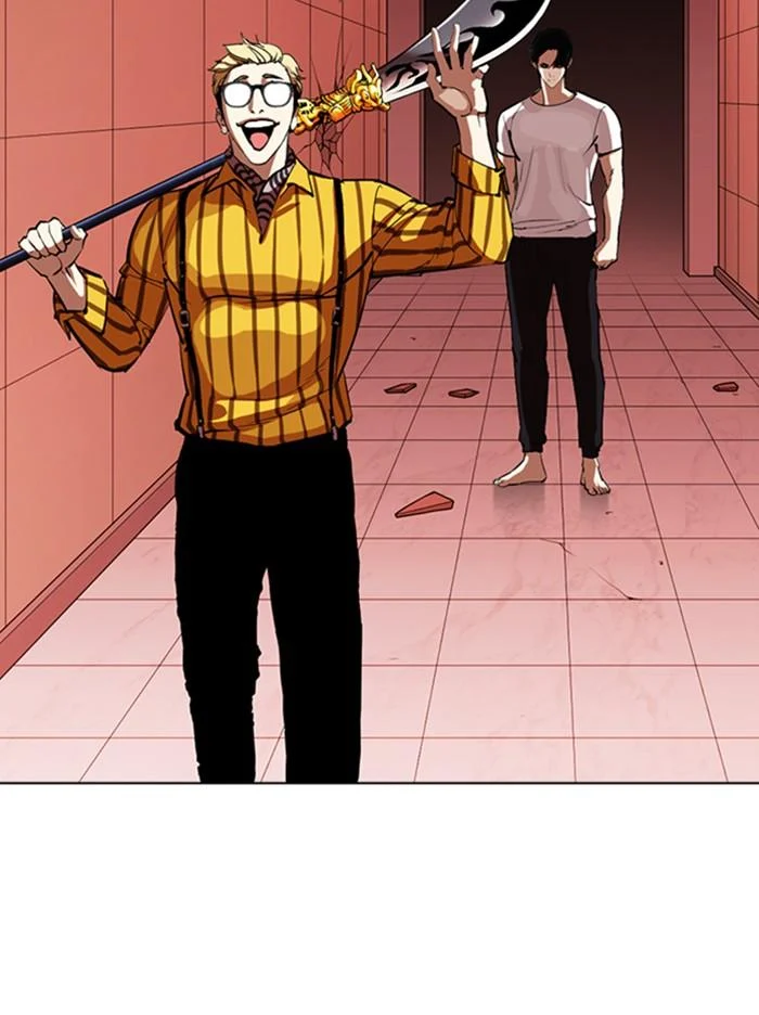 Lookism ตอนที่ 344 page 12