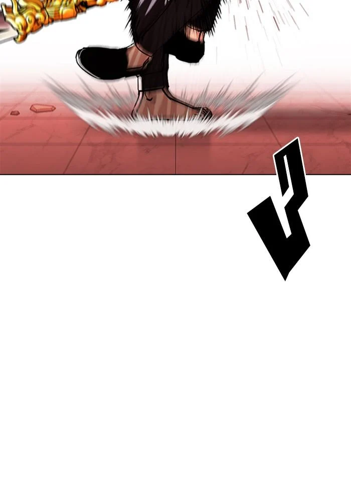 Lookism ตอนที่ 344 page 31