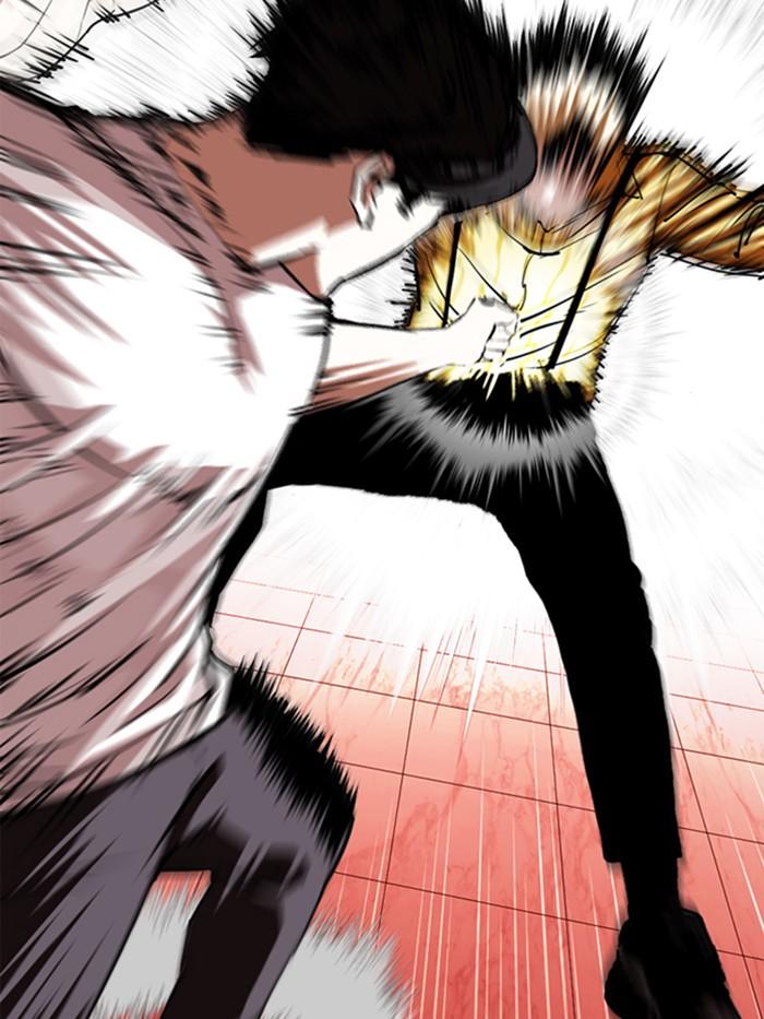 Lookism ตอนที่ 344 page 33