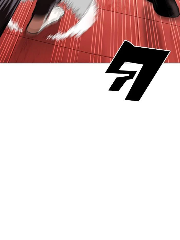 Lookism ตอนที่ 344 page 34