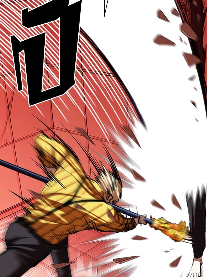 Lookism ตอนที่ 344 page 39