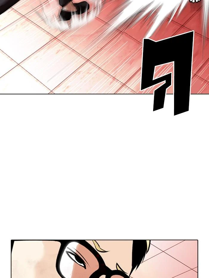 Lookism ตอนที่ 344 page 40