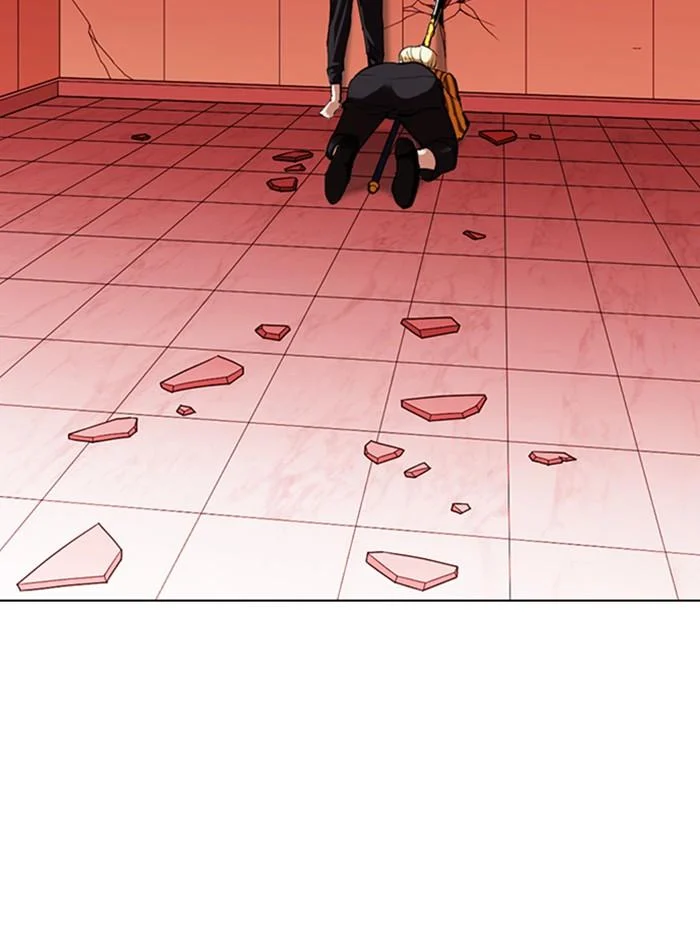 Lookism ตอนที่ 344 page 45