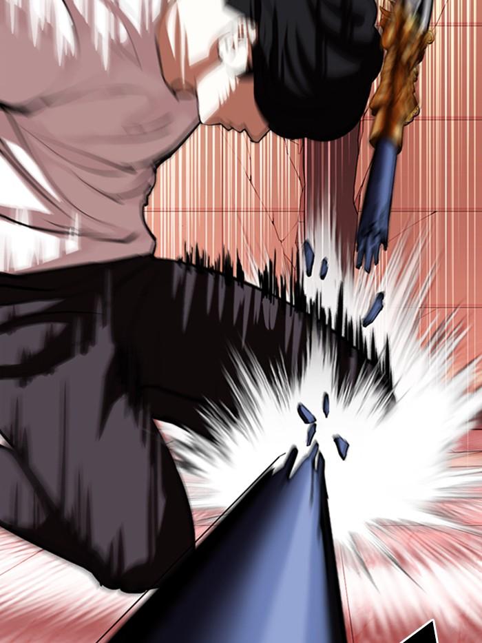 Lookism ตอนที่ 344 page 51