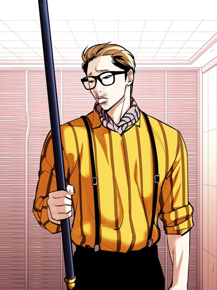 Lookism ตอนที่ 344 page 56