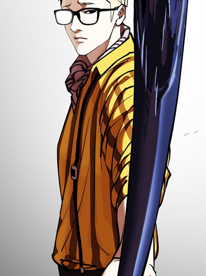 Lookism ตอนที่ 344 page 75