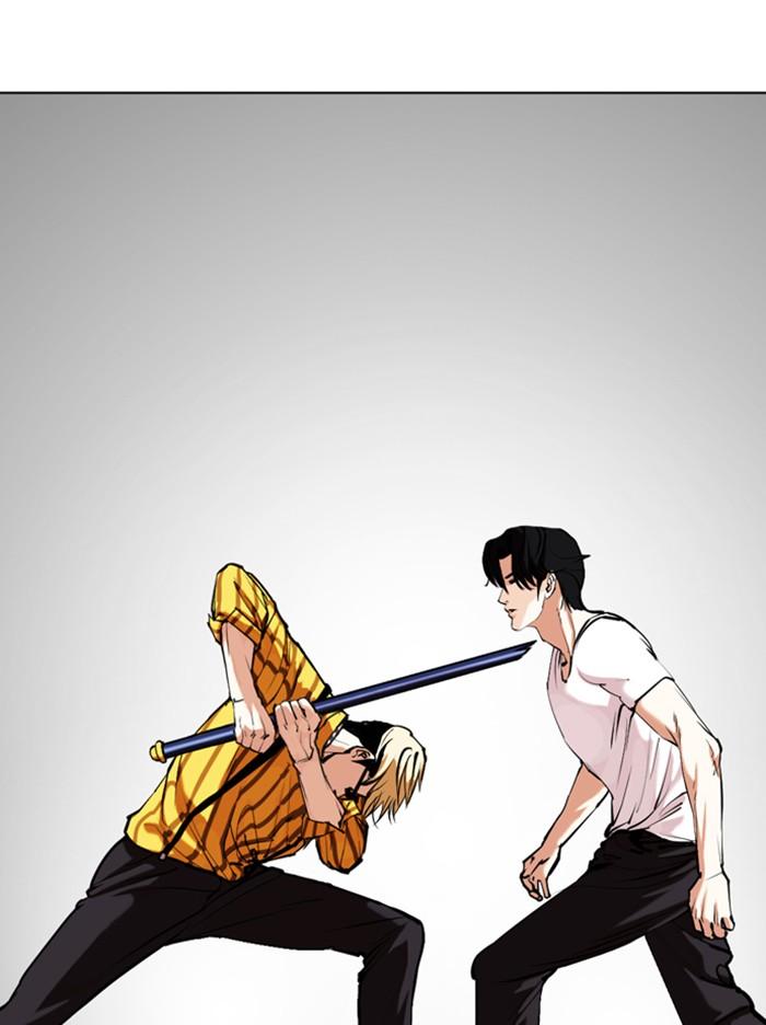 Lookism ตอนที่ 344 page 78