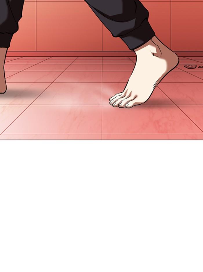 Lookism ตอนที่ 344 page 80