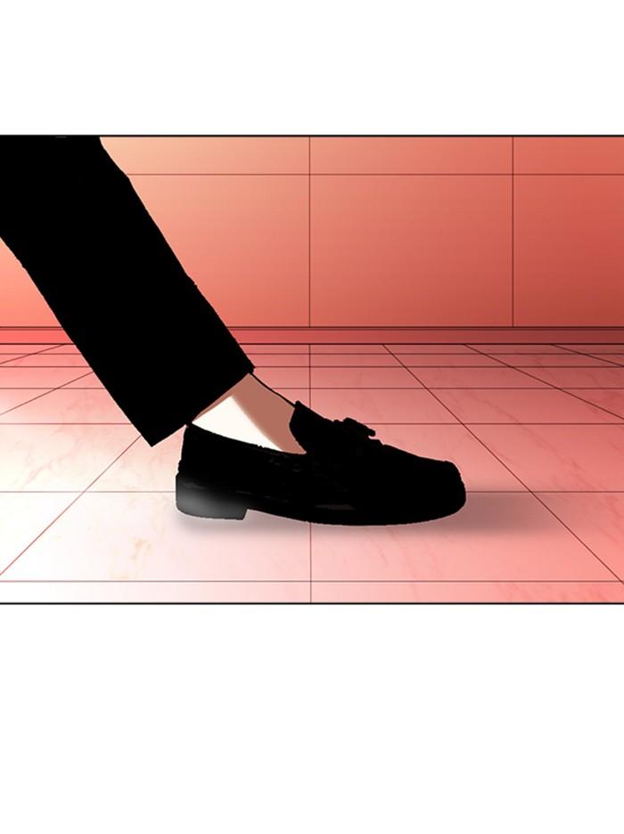 Lookism ตอนที่ 344 page 81