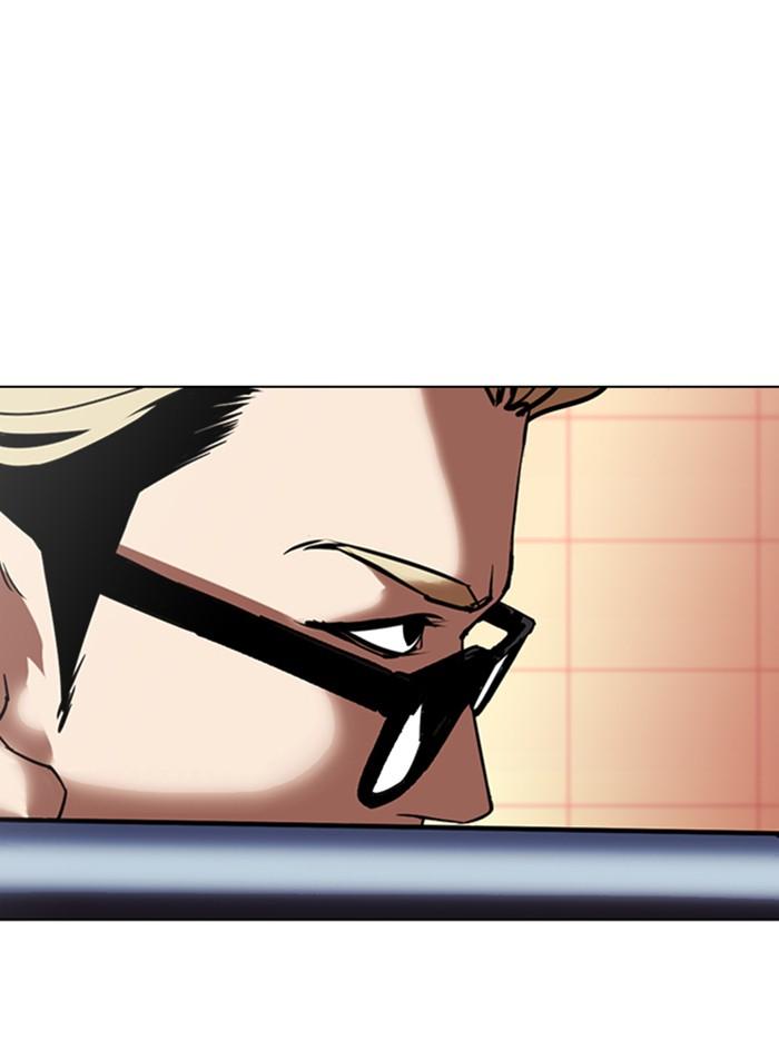 Lookism ตอนที่ 344 page 82