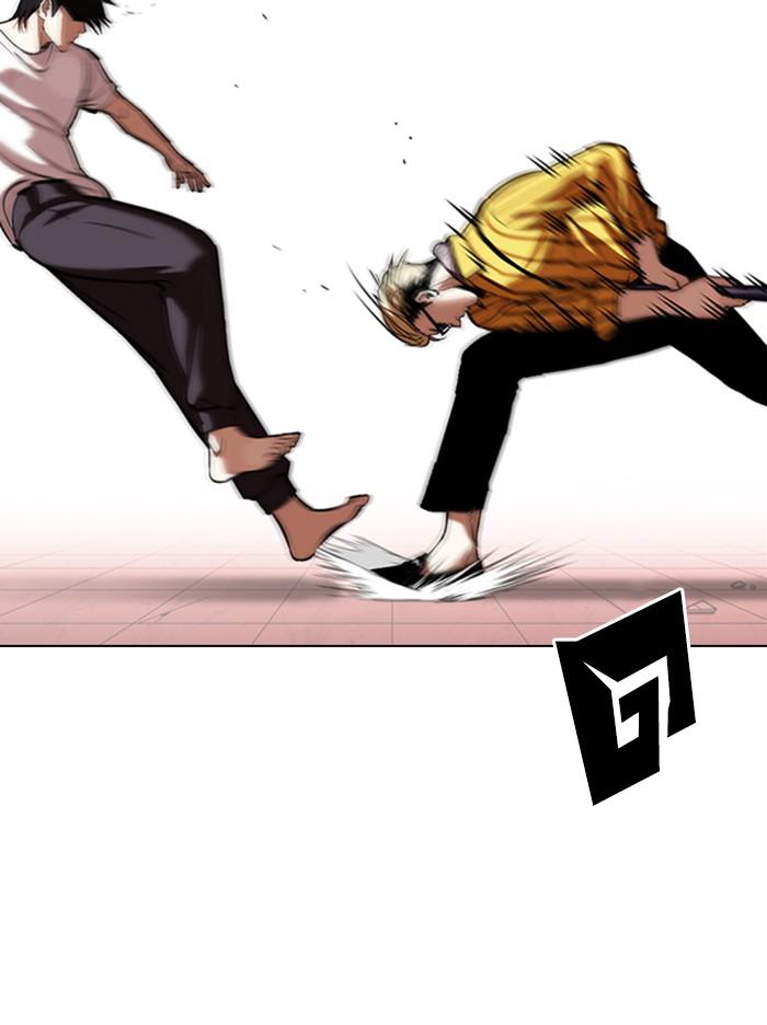 Lookism ตอนที่ 344 page 84