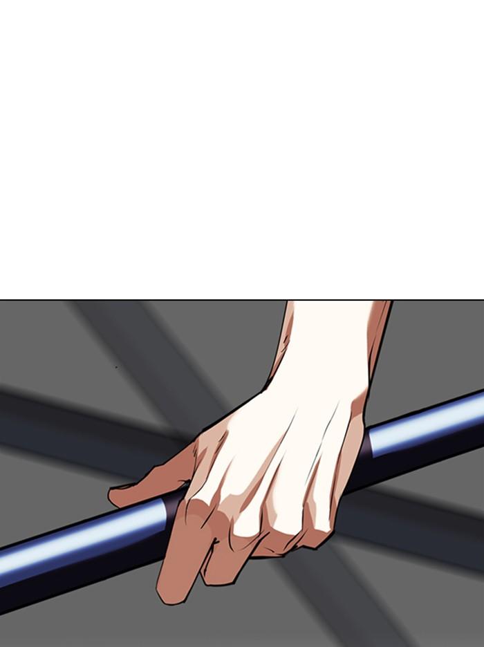 Lookism ตอนที่ 344 page 85