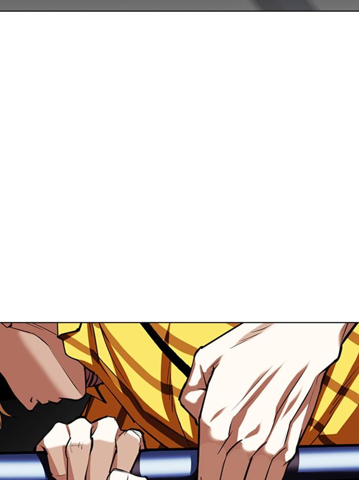 Lookism ตอนที่ 344 page 86