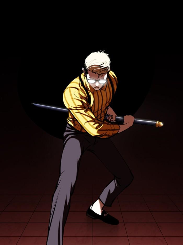 Lookism ตอนที่ 344 page 88