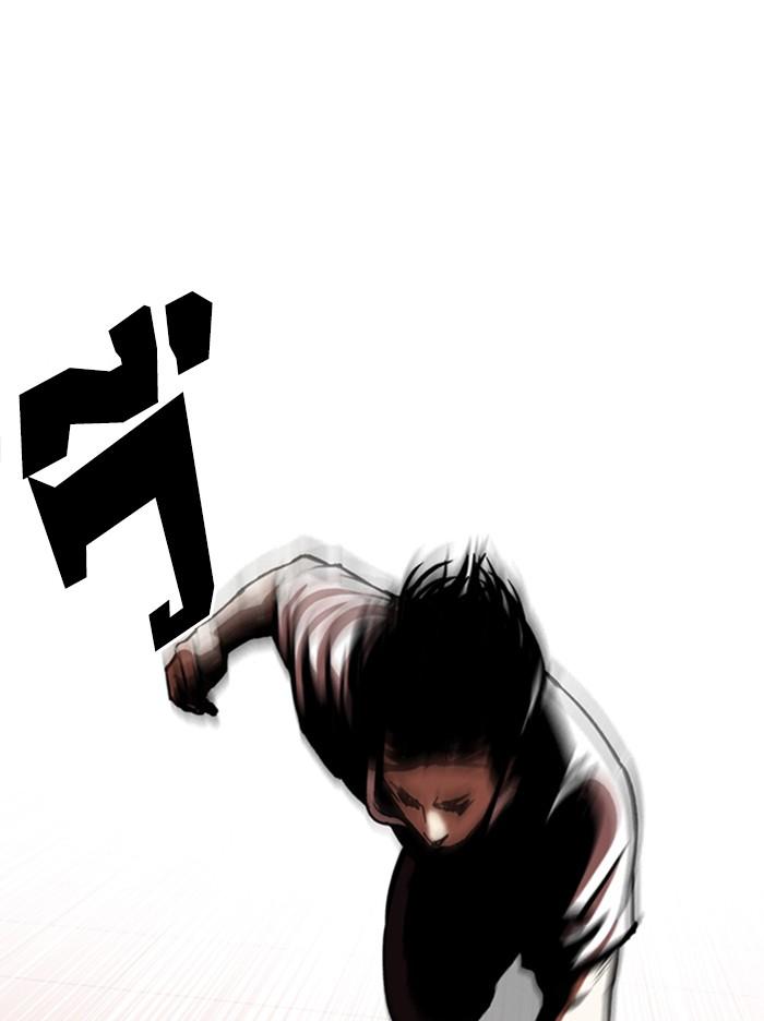 Lookism ตอนที่ 344 page 90