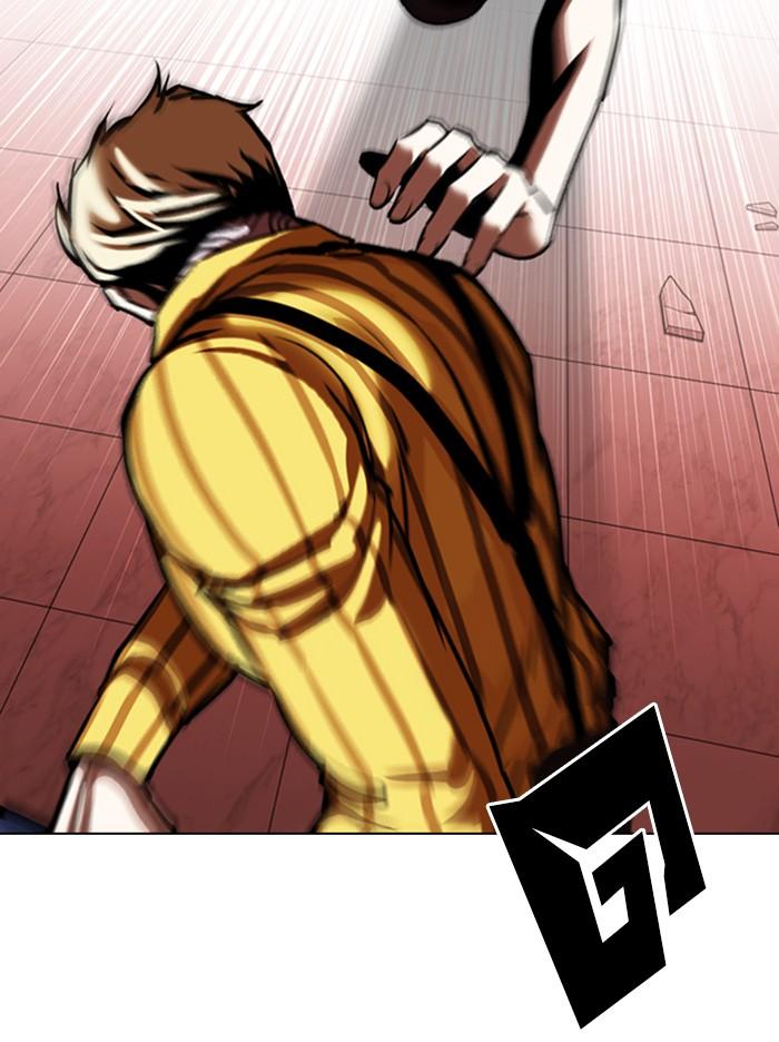 Lookism ตอนที่ 344 page 91