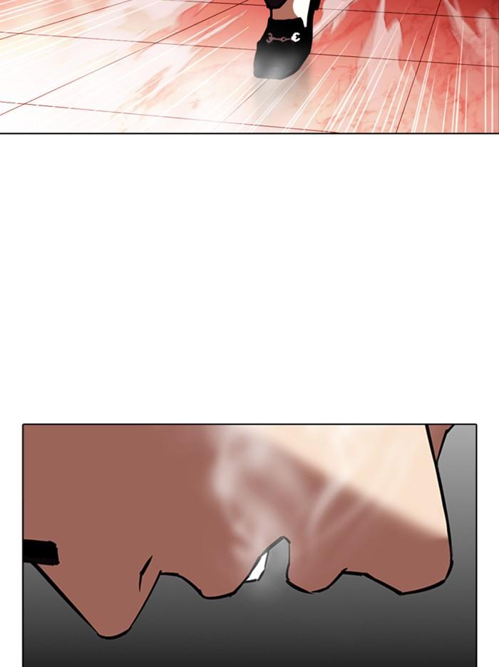 Lookism ตอนที่ 344 page 93