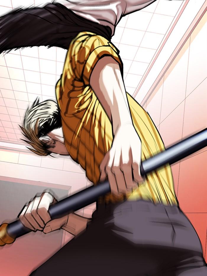 Lookism ตอนที่ 344 page 97