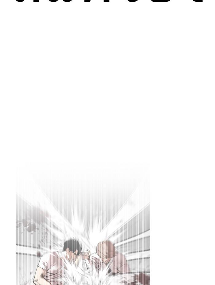 Lookism ตอนที่ 344 page 155