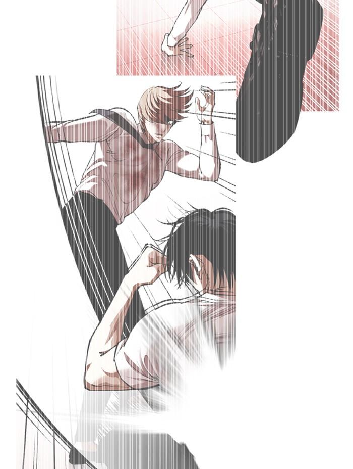 Lookism ตอนที่ 344 page 157