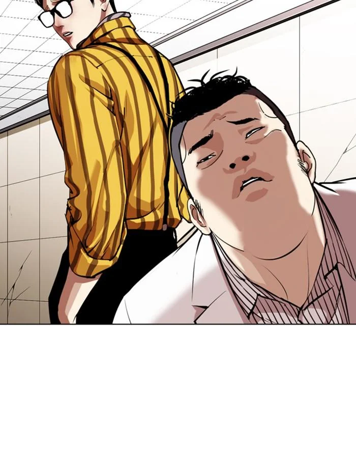 Lookism ตอนที่ 345 page 7