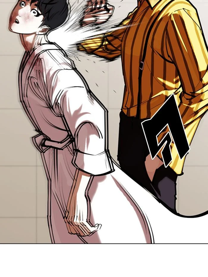 Lookism ตอนที่ 345 page 12