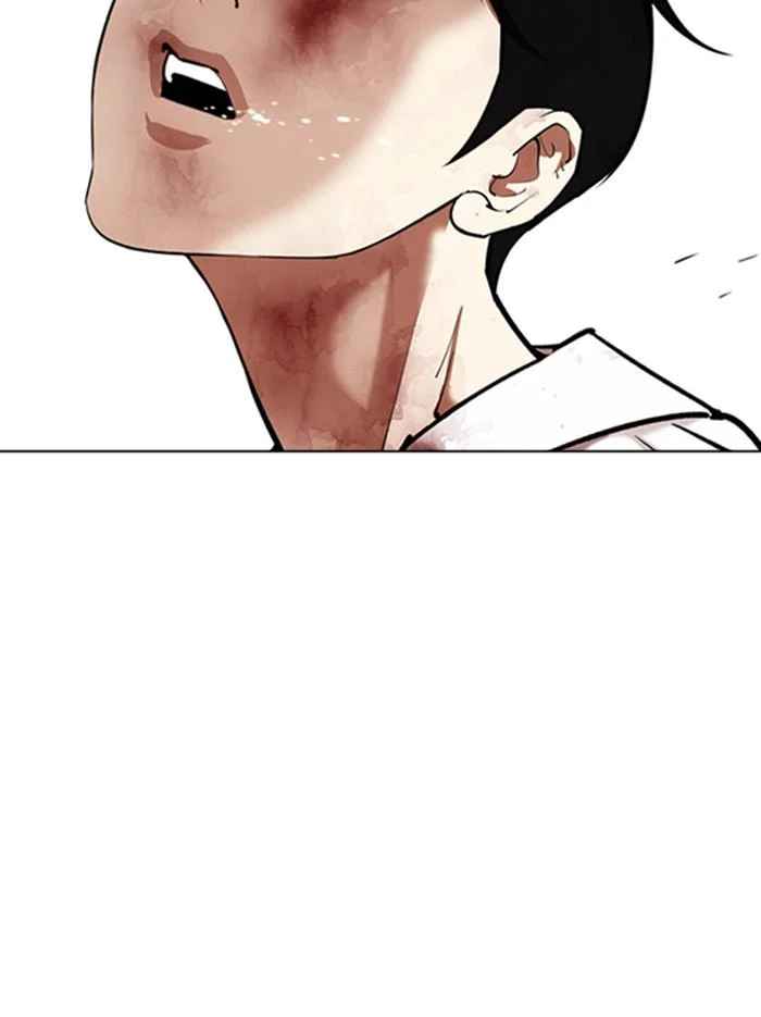Lookism ตอนที่ 345 page 14