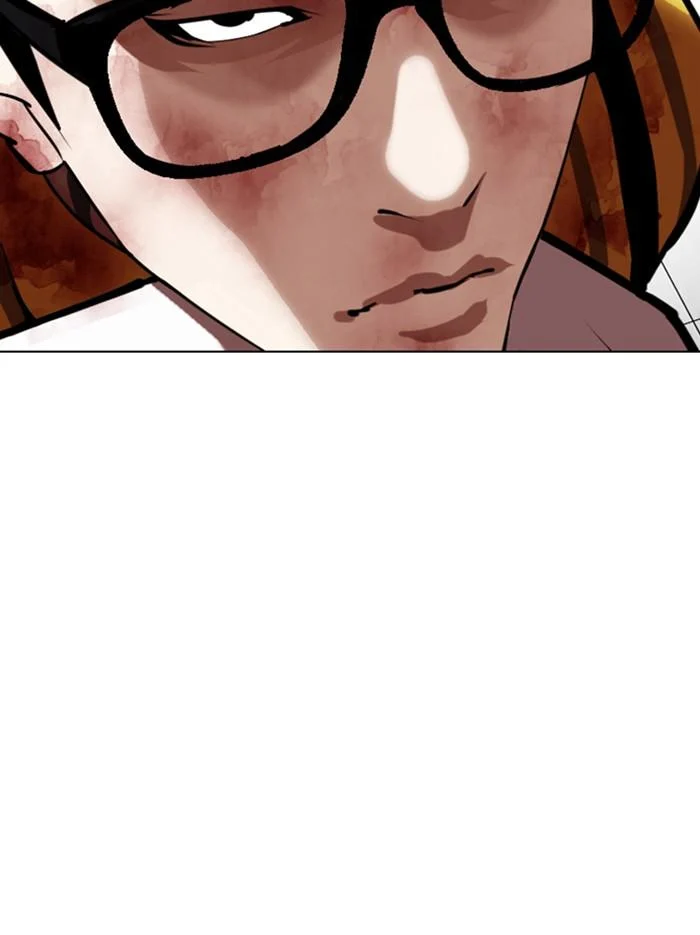 Lookism ตอนที่ 345 page 20