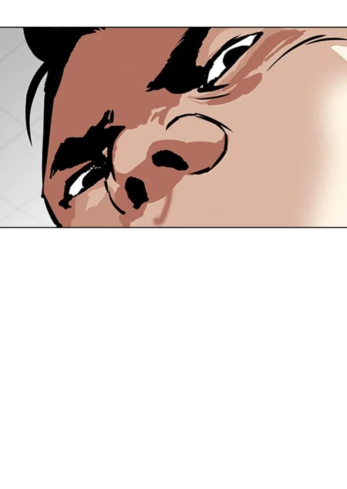 Lookism ตอนที่ 345 page 21