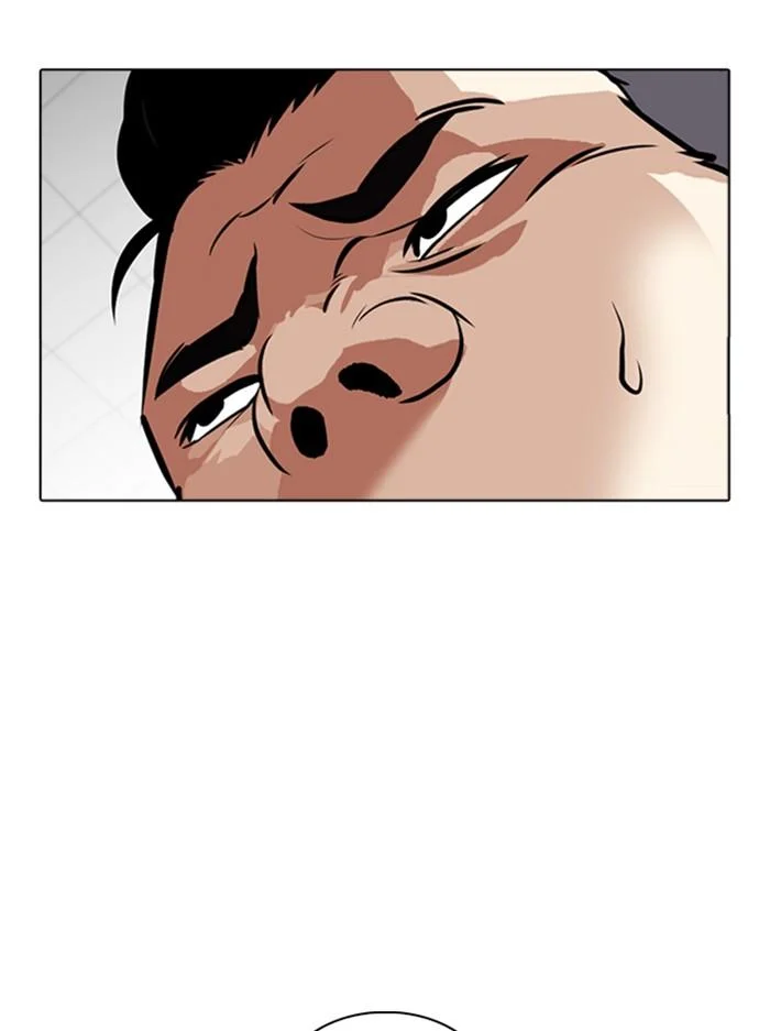 Lookism ตอนที่ 345 page 22