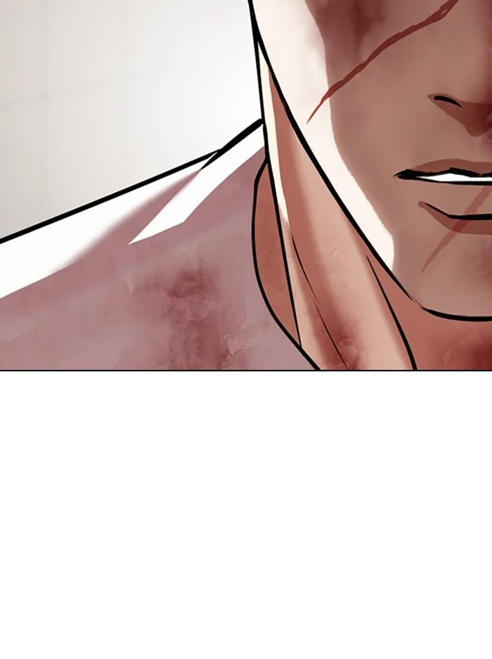 Lookism ตอนที่ 345 page 41