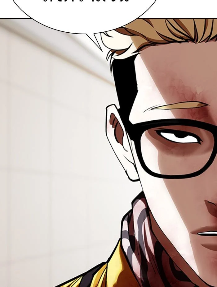 Lookism ตอนที่ 345 page 48