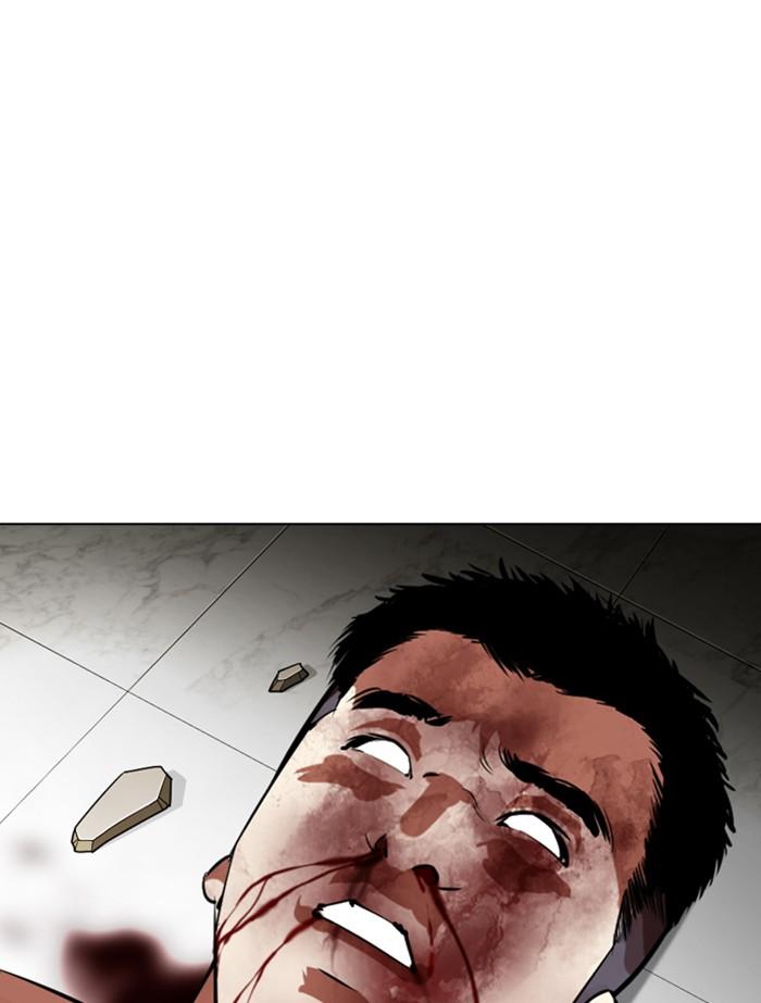 Lookism ตอนที่ 345 page 57