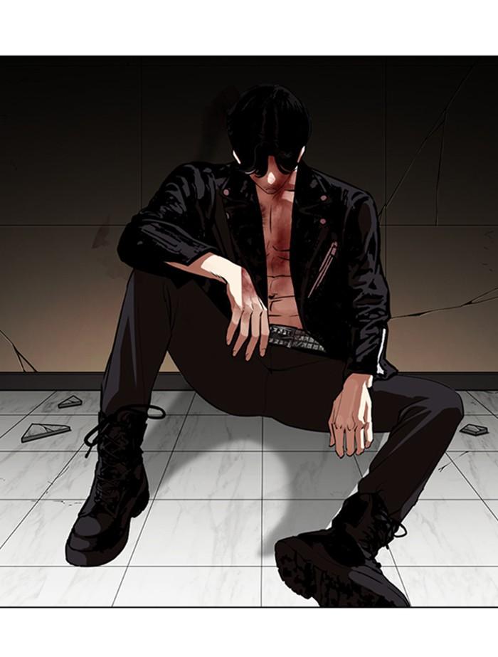 Lookism ตอนที่ 345 page 59