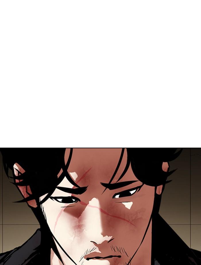 Lookism ตอนที่ 345 page 60