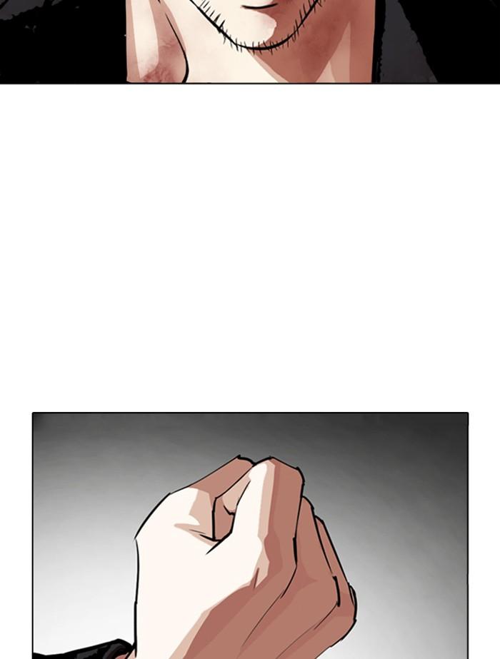 Lookism ตอนที่ 345 page 61