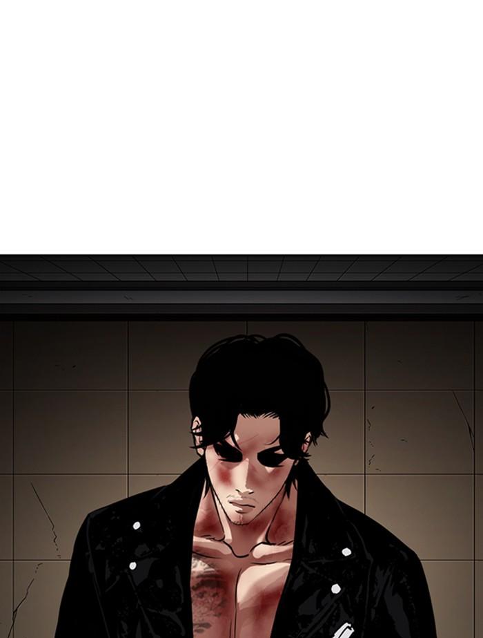 Lookism ตอนที่ 345 page 67