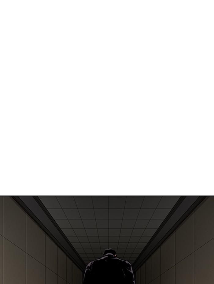 Lookism ตอนที่ 345 page 70