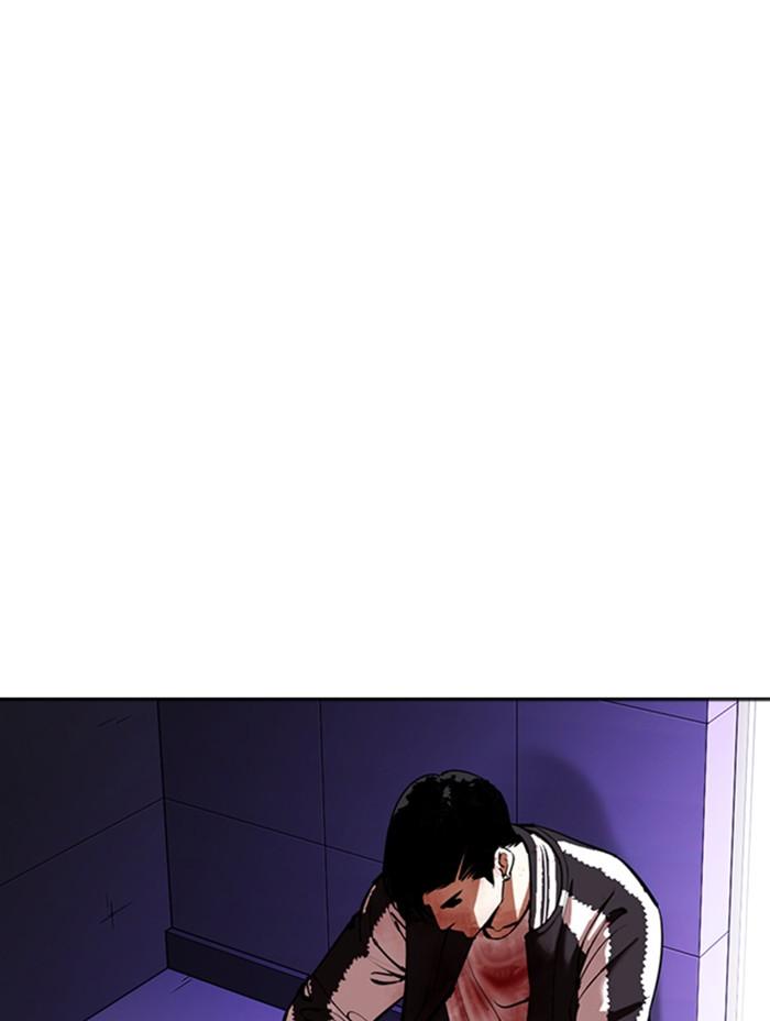 Lookism ตอนที่ 345 page 74